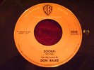 HEAR POPCORN TITTYSHAKER / DON RALKE 