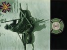 THEY MIGHT BE GIANTS - FLOOD - ROCK LP GATEFOLD