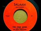 THE NEW CREATION The Fish Song/Elijah Knows SALAAM Northern Soul 45