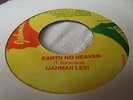 Ijahman Levi Earth No Heaven Killer Digi Roots 7