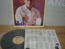 Andy Lau (???) - ????? LP  Chinese Pop 93 Korea  (vinyl  unplayed like new)
