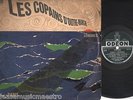 LES BEATLES les copains d'outre manche  FRENCH ODEON OSX 223 LP