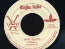 Ini Kamoze - Mer-Tel-Ler JA orig 7