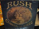RUSH VERY RARE SEALED LP CARESS OF STEEL 1975 USA 1ST PRESS NO CUTS OR BARCODES