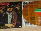 AC / DC    Highway To Hell  LP   Rare Orange Colored Vinyl LP  Germany 1979