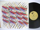 George Lewis - Chicago Slow Dance US LP Lovely Music Vital Records Nr Mint