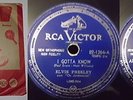 ELVIS PRESLEY I Gotta Know / Are You Lonesome Tonight ? RARE 1960 BRAZIL 78 RPM