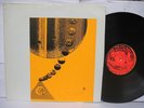 Sun Ra - Celestial Love US LP Saturn SG9 Hand Pasted Slv Nr MINT