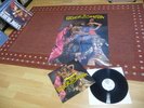 TIGER B. SMITH TIGER ROCK 1972 MINT WITH LARGE POSTER VERTIGO SWIRL