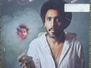 Tony Silvester and The New Ingredient - Magic Touch/Cosmic Lady - Funk LP hear