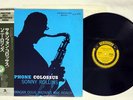 SONNY ROLLINS SAXOPHONE COLOSSUS PRESTIGE VICTOR SMJ-6501 JAPAN Vinyl LP