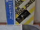 Thad Jones Detroit-New York Junction Japan Blue Note LP 1978 King GXK 8031 Obi