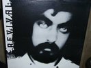 AL BASIM LP REVIVAL  PRIVATE PROG PSYCHE 1979 POKORA