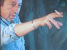 SUPERBE AUTOGRAPHE MANUSCRIT SERGE GAINSBOURG SIGNED DEDICACE SIGNATURE