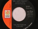 rare Sweet Soul Gospel Ballad 45 PATTERSON SINGERS on UA Listen