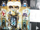 MICHAEL JACKSON 2 LP DANGEROUS INNER I^ PRESS 1991