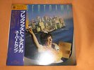 JAPAN-OBI-VINYL/LP-SUPERTRAMP-BREAKFAST IN AMERICA-MINT-OUT OF PRINT