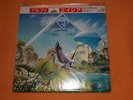 JAPAN-OBI-VINYL/LP-ASIA-ALPHA-GEFFEN RECORDS-MINT-OUT OF PRINT