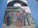 WINSTON JARRETT & RIGHTEOUS FLAMES Man Of The Ghetto SONIC SOUNDS 1977 SHABAZZ