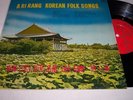A RI RANG KOREAN FOLK SONGS - ASIA RECORDS