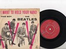 BEATLES 7 PS I Want To Hold Denmark  VARIATION cover R 5055 Danish 45