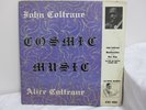 John Coltrane & Alice Cosmic Music LP Rare Coltrane Records Vinyl