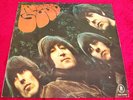 The Beatles Vinyl LP 12