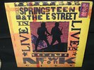 bruce springsteen & the e street band live in new york city 3LP STILL SEALED 
