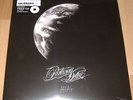 VINYL: PARKWAY DRIVE Atlas LIMITED 1.PRESS GREY COLOUR 2-LP + CD NEU OOP OVP