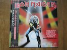 Iron Maiden 