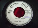 HEAR GARAGE / ADAM SAYLOR 