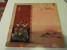 Jade Warrior - Released - Vertigo Swirl - USA