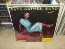 Fats Gaines Band Presents Zorina - Born To Dance LP Indie Label SEALED Avamar