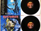 IRON MAIDEN  