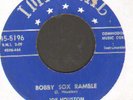 R&B SAX ROCKER 45  - JOE HOUSTON 