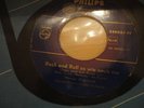 DEUTSCHER ROCK'N ROLL - WERNER OVERHEIDT - ROCK'N ROLL SO WIE NOCH NIE - PHILIPS