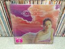 Anita Mui (???) The Legend of Pop Queen Part II Korea 7 Track LP New and Sealed