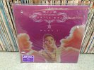 Anita Mui (???) The Legend of Pop Queen Part I Korea 9 Track LP New and Sealed