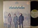 Troyka  Self-Titled    Psych