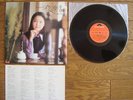 TERESA TENG Yoru No Jokyaku JAPAN 1st LP MR 2267 $4 Shipping