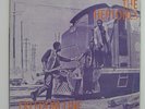 Heptones 
