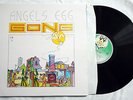 GONG Angel's Egg Original UK Virgin Gatefold NM vinyl 
