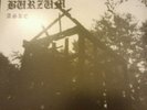 Burzum - Aske Mini LP