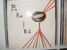 BRAZIL PSYCH  HUGO FILHO PARAIBO LP ORIG PAEBIRU VEROCAI TRIBO MASSAHI