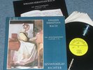 RICHTER Well-tempered Clavier BACH 1stPress MELODIYA 6LP MINT