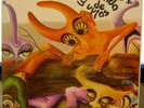 VYTAS BRENNER - LA OFRENDA DE VYTAS * VENEZUELA 1973 PROG/PSYCH/FUNK LP EX