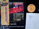 SCORPIONS-LP-EARLY HITS-VIRGIN KILLER,INTRANCE,FLY & TAKEN/BANNED COVER/ROCK LP