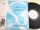 MIKE FIEMS I Would Dream LP VERMILLION private psych folk Arizona