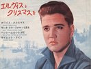 ELVIS PRESLEY - EP White Christmas +3 - Great JAPAN original P/S 