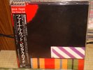 Pink Floyd / The Final Cut, Japan CBS LP
